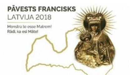 Paroda „Trakų Švč. Mergelės Marijos paveikslas ir jo sekiniai“