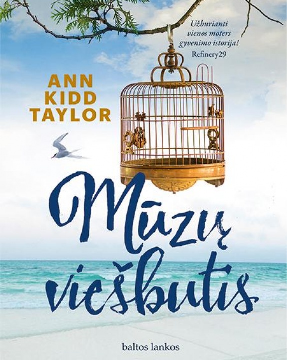Mūzų viešbutis
