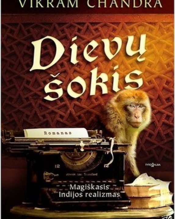 Dievų šokis