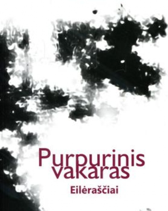 Purpurinis vakaras