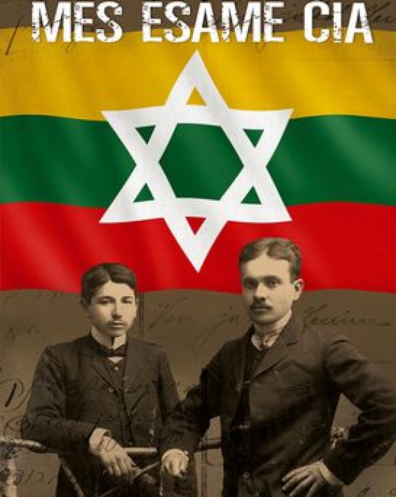 Mes esame čia