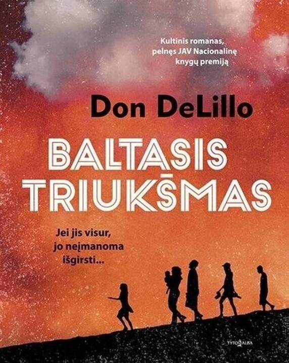 Baltasis triukšmas