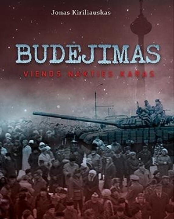 Budėjimas: vienos nakties karas