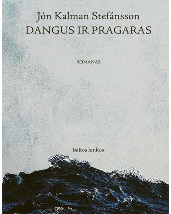 Dangus ir pragaras