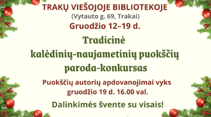 Kalėdinių-naujametinių puokščių parodos-konkurso nugalėtojų apdovanojimai