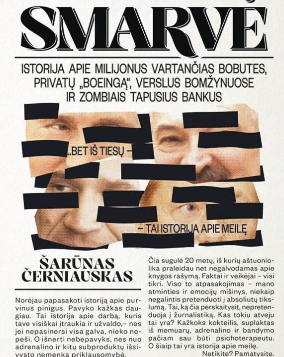 Smarvė